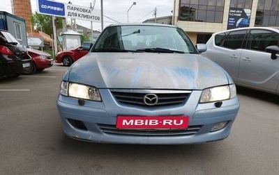 Mazda 626, 1999 год, 157 000 рублей, 1 фотография