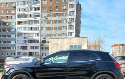 Mercedes-Benz GLA, 2016 год, 2 500 000 рублей, 1 фотография