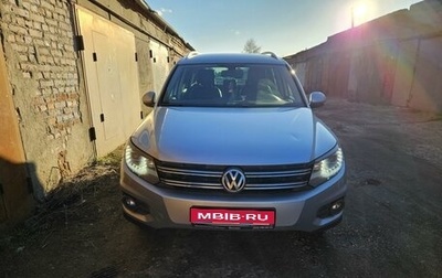 Volkswagen Tiguan I, 2012 год, 1 490 000 рублей, 1 фотография