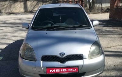 Toyota Vitz, 2000 год, 400 000 рублей, 1 фотография