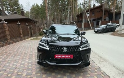 Lexus LX III, 2019 год, 11 000 000 рублей, 1 фотография
