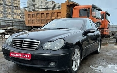 Mercedes-Benz C-Класс, 2004 год, 530 000 рублей, 1 фотография
