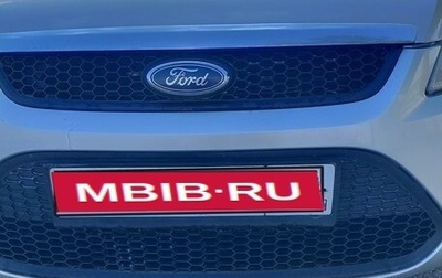 Ford Focus II рестайлинг, 2011 год, 550 000 рублей, 1 фотография