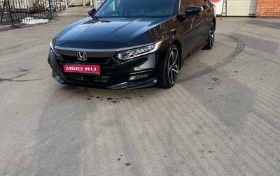 Honda Accord IX рестайлинг, 2019 год, 2 350 000 рублей, 1 фотография