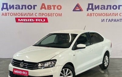 Volkswagen Polo VI (EU Market), 2015 год, 819 000 рублей, 1 фотография