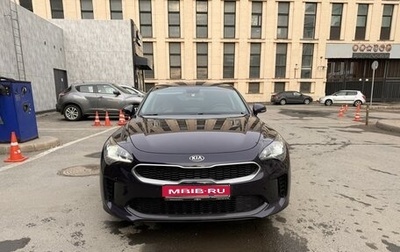KIA Stinger I, 2018 год, 3 100 000 рублей, 1 фотография