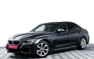 BMW 3 серия, 2013 год, 2 320 000 рублей, 1 фотография
