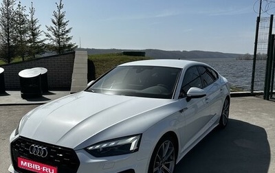Audi A5, 2022 год, 2 900 000 рублей, 1 фотография