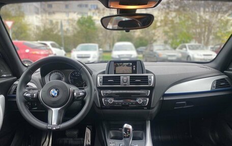 BMW 1 серия, 2015 год, 2 190 000 рублей, 4 фотография
