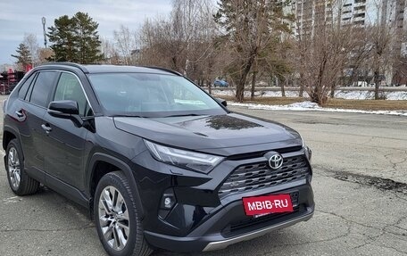 Toyota RAV4, 2023 год, 5 297 000 рублей, 3 фотография