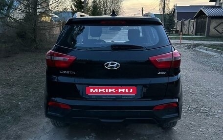Hyundai Creta I рестайлинг, 2017 год, 1 850 000 рублей, 8 фотография