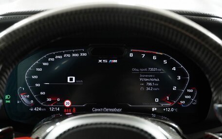 BMW X5 M, 2020 год, 11 200 000 рублей, 16 фотография