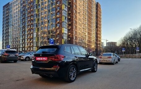 BMW X3, 2018 год, 3 209 000 рублей, 11 фотография
