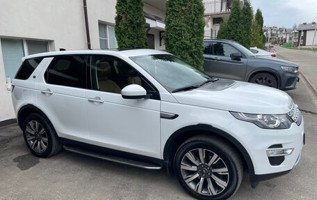 Land Rover Discovery Sport I рестайлинг, 2018 год, 3 300 000 рублей, 2 фотография