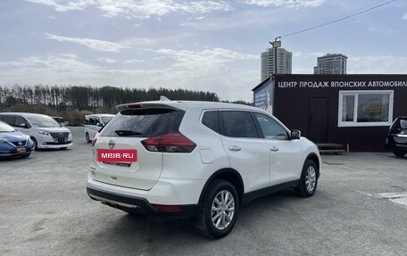 Nissan X-Trail, 2019 год, 2 295 000 рублей, 8 фотография