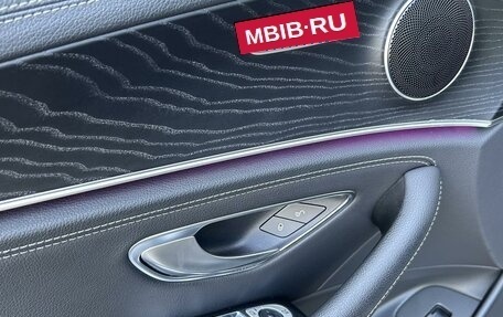 Mercedes-Benz E-Класс, 2020 год, 4 599 000 рублей, 17 фотография