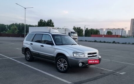 Subaru Forester, 2005 год, 790 000 рублей, 4 фотография