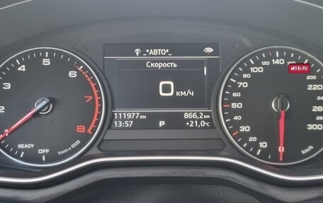 Audi A4, 2016 год, 2 400 000 рублей, 6 фотография