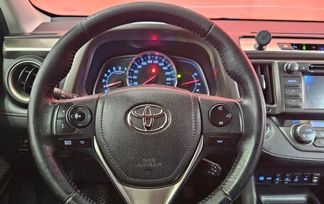 Toyota RAV4, 2013 год, 1 975 000 рублей, 11 фотография