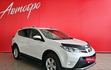 Toyota RAV4, 2013 год, 1 975 000 рублей, 7 фотография