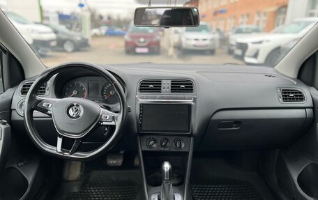 Volkswagen Polo VI (EU Market), 2020 год, 1 519 000 рублей, 25 фотография