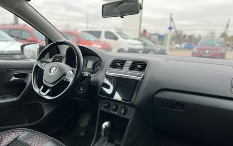Volkswagen Polo VI (EU Market), 2020 год, 1 519 000 рублей, 24 фотография