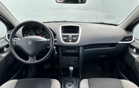 Peugeot 207 I, 2008 год, 390 000 рублей, 14 фотография