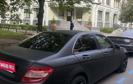Mercedes-Benz C-Класс, 2008 год, 975 000 рублей, 6 фотография