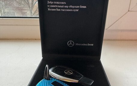 Mercedes-Benz C-Класс, 2008 год, 975 000 рублей, 11 фотография