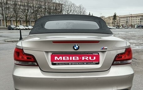 BMW 1 серия, 2008 год, 2 290 000 рублей, 6 фотография