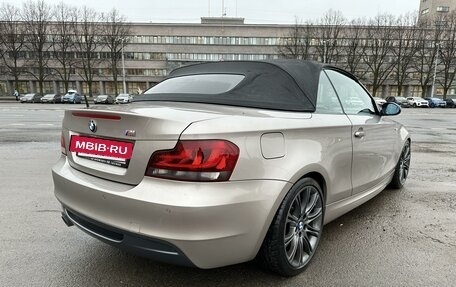 BMW 1 серия, 2008 год, 2 290 000 рублей, 7 фотография