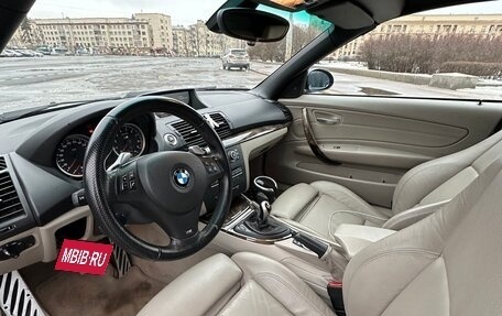 BMW 1 серия, 2008 год, 2 290 000 рублей, 14 фотография