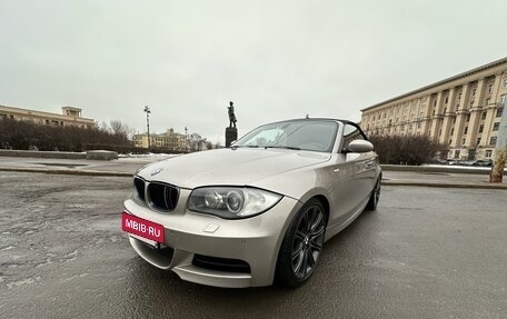 BMW 1 серия, 2008 год, 2 290 000 рублей, 11 фотография