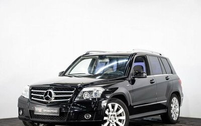 Mercedes-Benz GLK-Класс, 2010 год, 1 619 000 рублей, 1 фотография