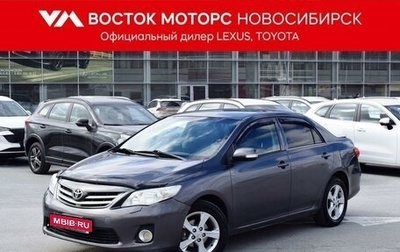 Toyota Corolla, 2012 год, 1 315 000 рублей, 1 фотография