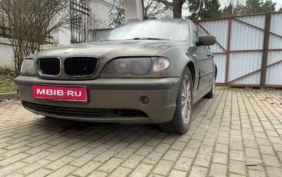 BMW 3 серия, 2003 год, 480 000 рублей, 1 фотография