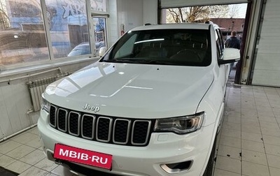 Jeep Grand Cherokee, 2017 год, 3 750 000 рублей, 1 фотография