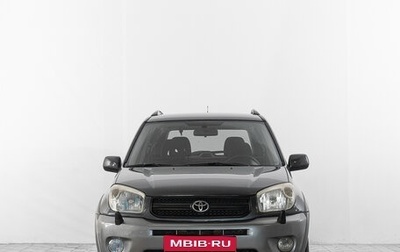 Toyota RAV4, 2003 год, 1 099 000 рублей, 1 фотография
