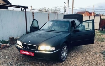 BMW 7 серия, 1998 год, 510 000 рублей, 1 фотография