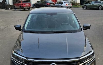Volkswagen Polo VI (EU Market), 2020 год, 1 900 000 рублей, 1 фотография