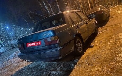 Volvo 460, 1992 год, 30 000 рублей, 1 фотография