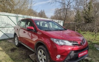 Toyota RAV4, 2013 год, 2 500 000 рублей, 1 фотография