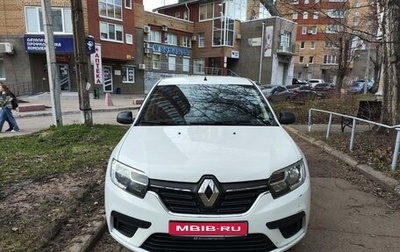 Renault Logan II, 2020 год, 793 000 рублей, 1 фотография