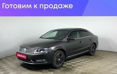 Volkswagen Passat B7, 2011 год, 1 159 000 рублей, 1 фотография