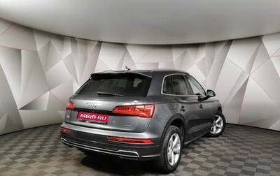 Audi Q5, 2020 год, 4 349 700 рублей, 1 фотография