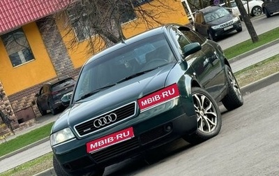 Audi A6, 2001 год, 535 000 рублей, 1 фотография