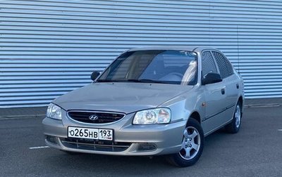 Hyundai Accent II, 2007 год, 565 000 рублей, 1 фотография