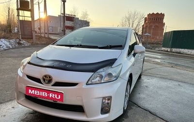 Toyota Prius, 2010 год, 1 170 000 рублей, 1 фотография