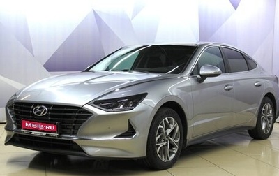 Hyundai Sonata VIII, 2021 год, 2 384 200 рублей, 1 фотография
