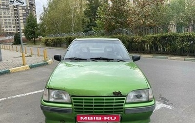 Opel Kadett E рестайлинг, 1986 год, 60 000 рублей, 1 фотография